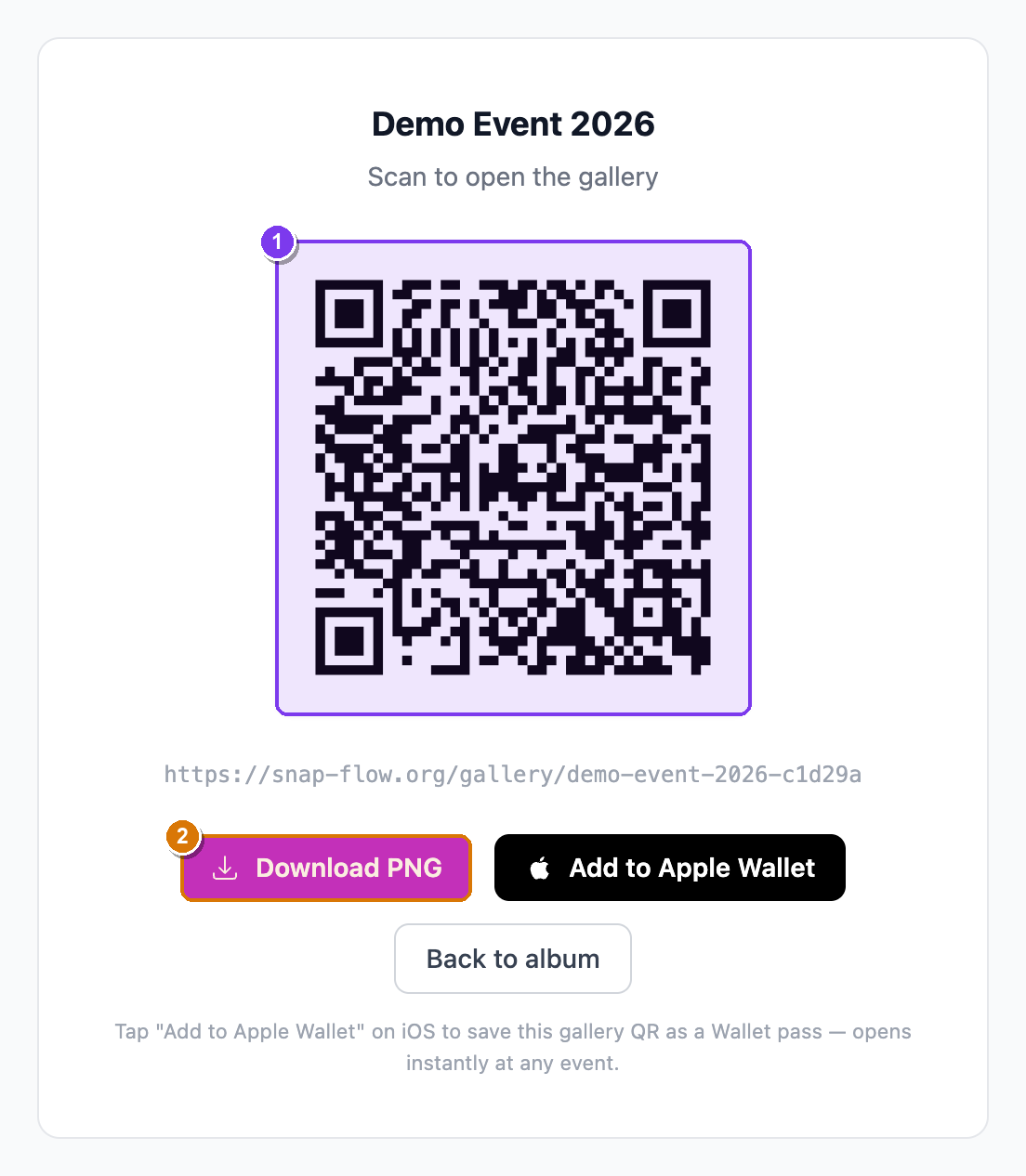 The album QR code page